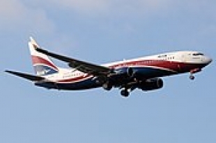 nigeria arik air